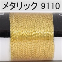 PROWRAP メタリックスレッド／D（太） ※ゴールド系(9110（ゴールドリーフ）-D（太）)